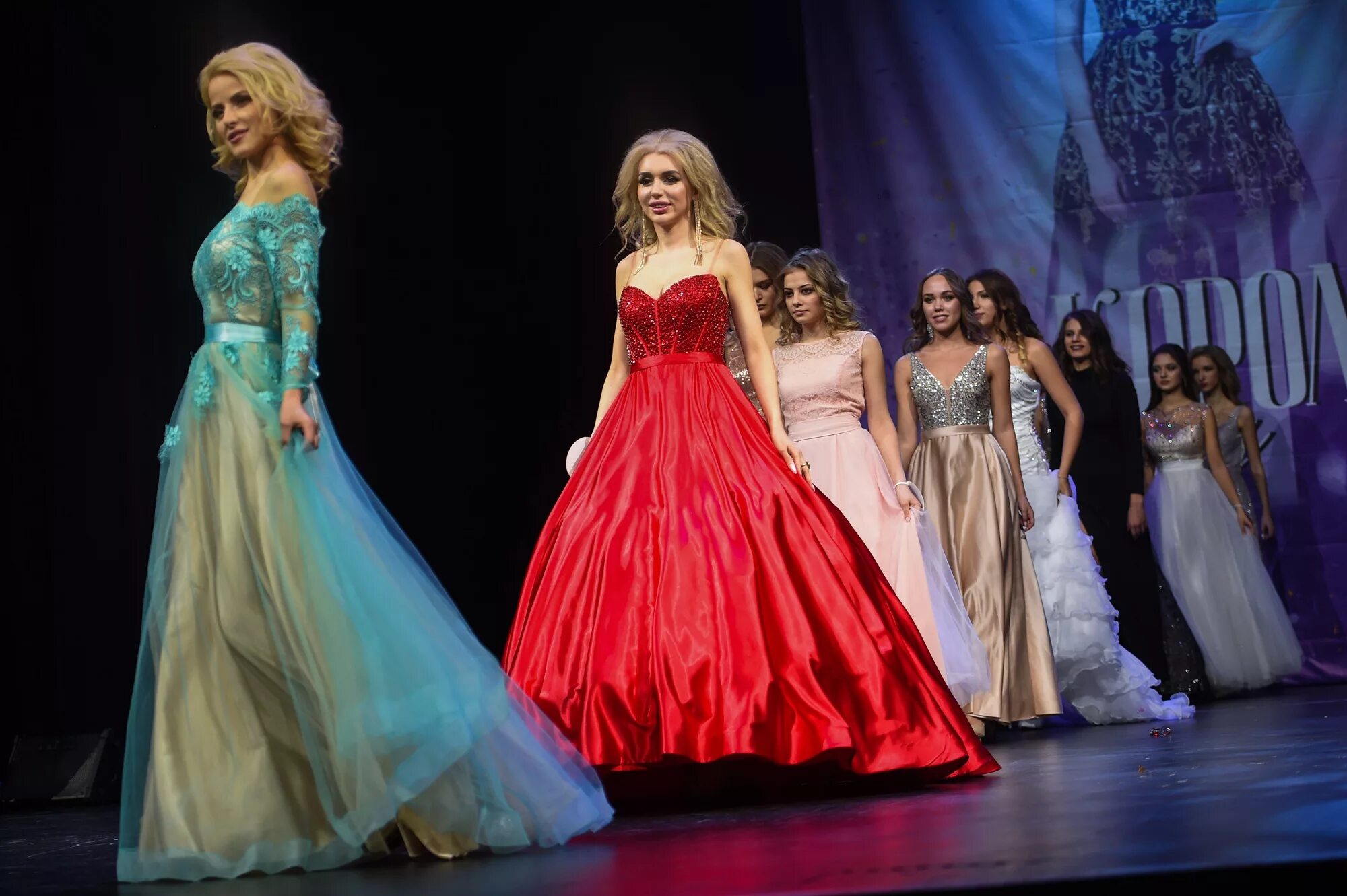 Грация саянск спортивная аэробика. Ресторан грация медвенка. Обл грация. Грация соревнования по художественной гимнастике 2021. Грация мини фото с выступлений.