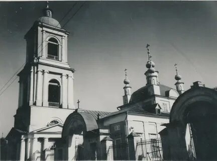 Мамонтово ногинского