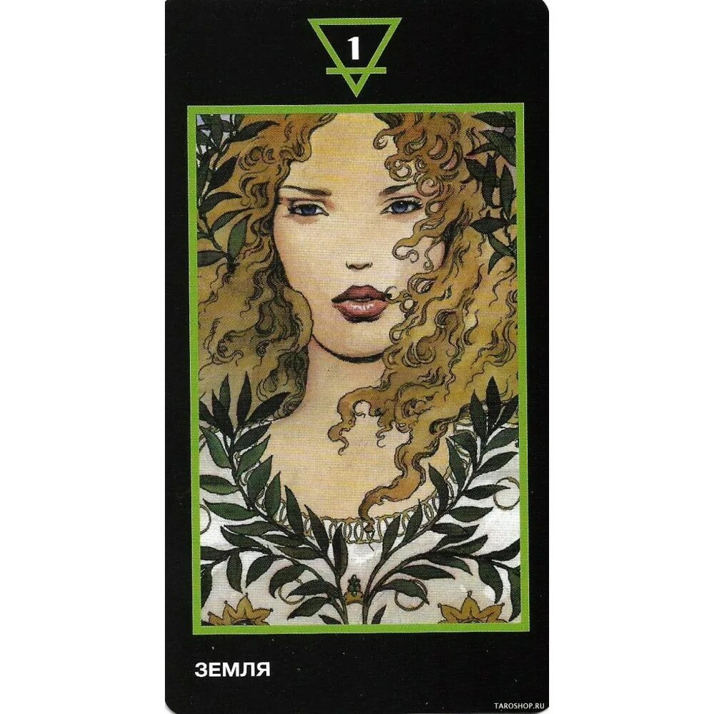 Таро манара туз земли. Таро манара земля. Таро манара семерка земли. 6 пентаклей таро манара. Колода таро буратино.
