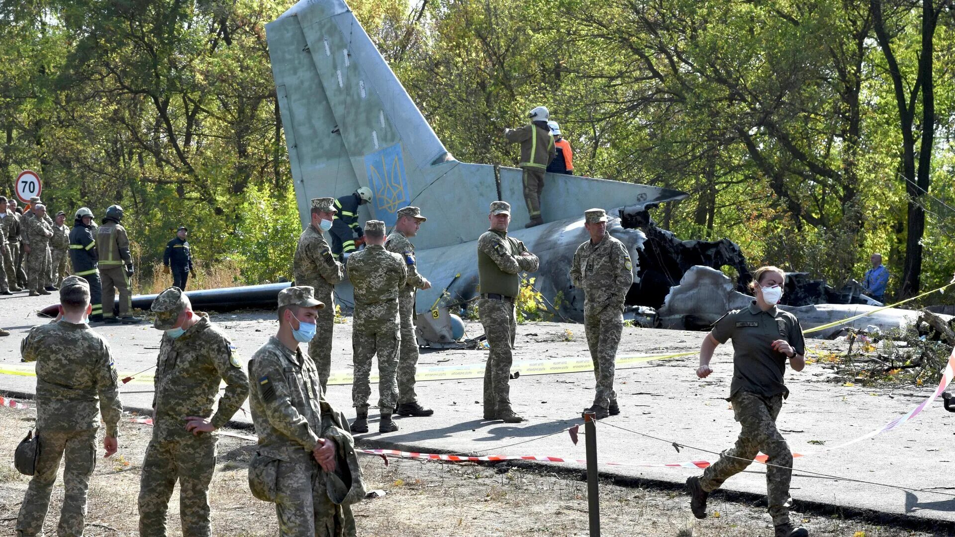 Новости украина 23. АН 26 ВСУ. АН-26 катастрофа Харьков. Катастрофа АН-26 под Чугуевом.