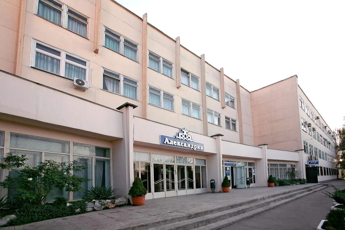 сайт александрия краснодар. швейная фабрика александрия. фабрика александрия краснодар. сайт александрия краснодар. сайт александрия краснодар.