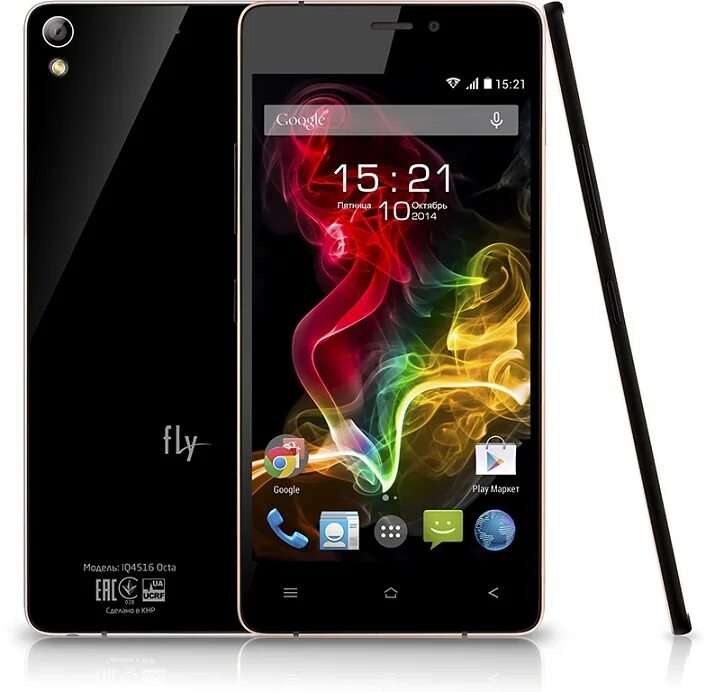 телефон v. телефон v. смартфон vertex impress tor 1/8gb. смартфон vertex impress luck 8gb. Prestigio psp5515duo.