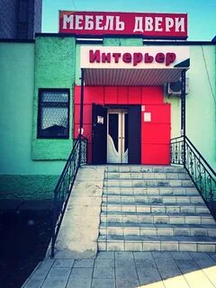 Круглосуточные елец