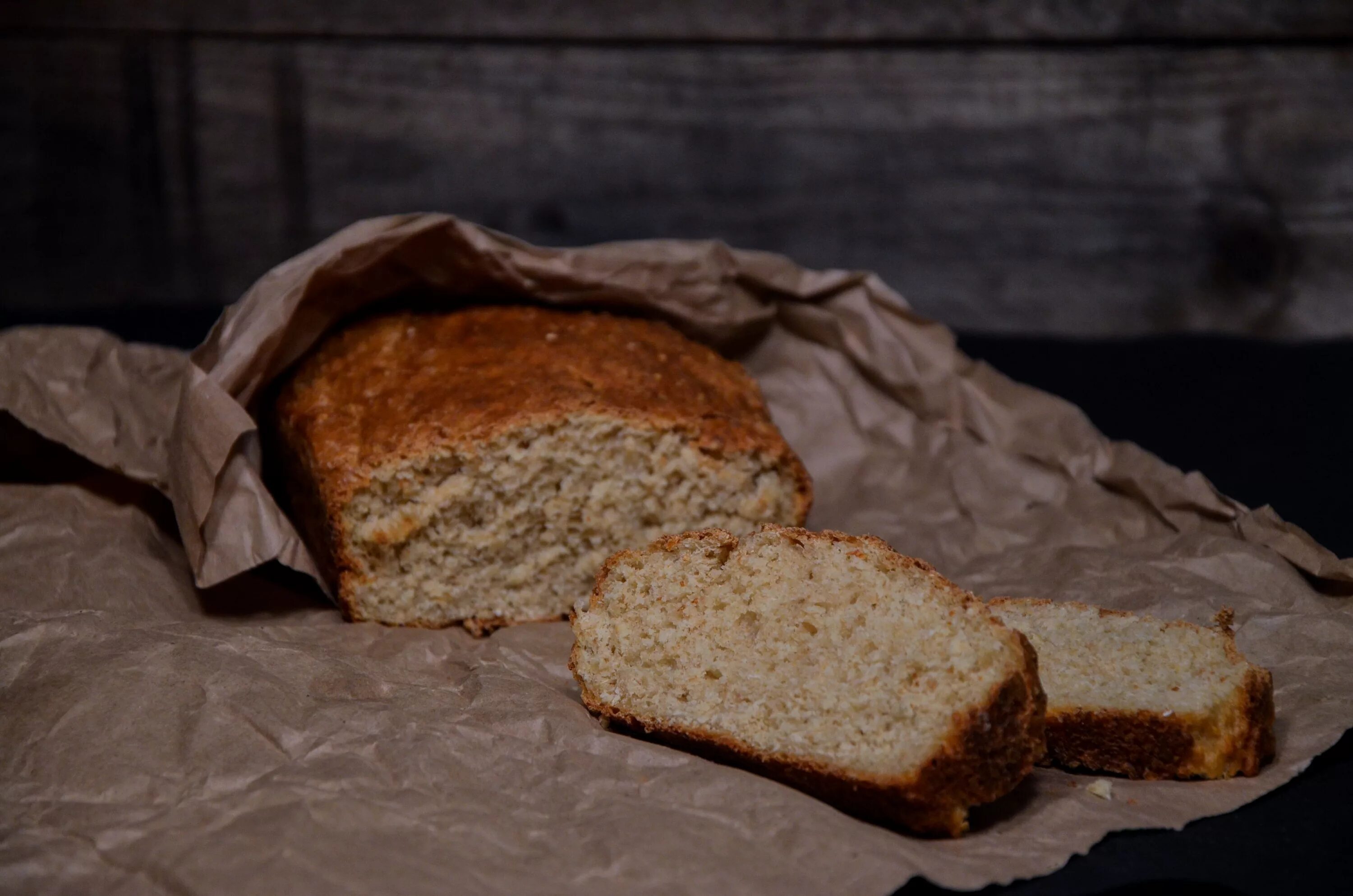 Пышный хлеб на сковороде. Отрубной хлеб. Хлеб с отрубями. Хлеб с отрубями в духовке. Хлеб пшеничный с отрубями.