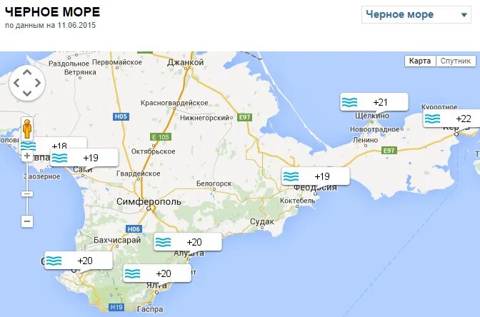 Джанкой на карте крыма показать где находится. Город Джанкой на карте Крыма. Джанкой на карте Крыма и Украины. Спутниковая карта Крыма Джанкой. Новоотрадное Крым на карте Крыма.