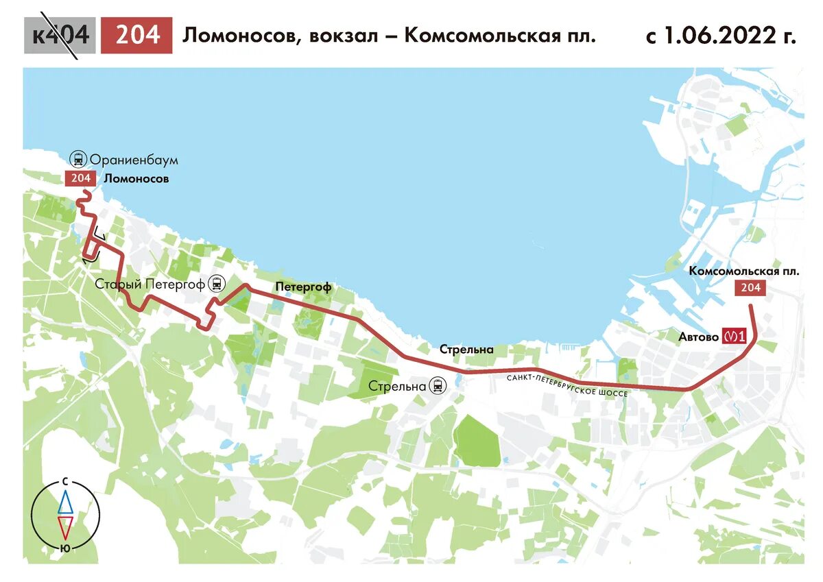 Маршрут автобуса 22 санкт петербург. Старый Петергоф маршрут. Автобус 204 Петергоф. 204 Автобус маршрут Петергоф Санкт-Петербург. 230 Автобус маршрут.