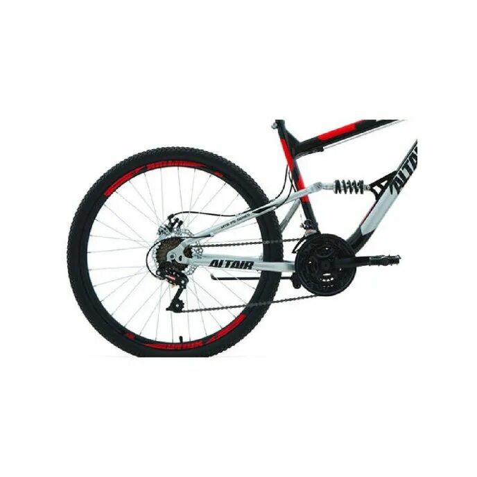 Altair mtb fs 26. Altair mtb fs 26 2.0 disc 2025. altair mtb fs 26 2.0 disc. велосипед altair mtb fs 26.