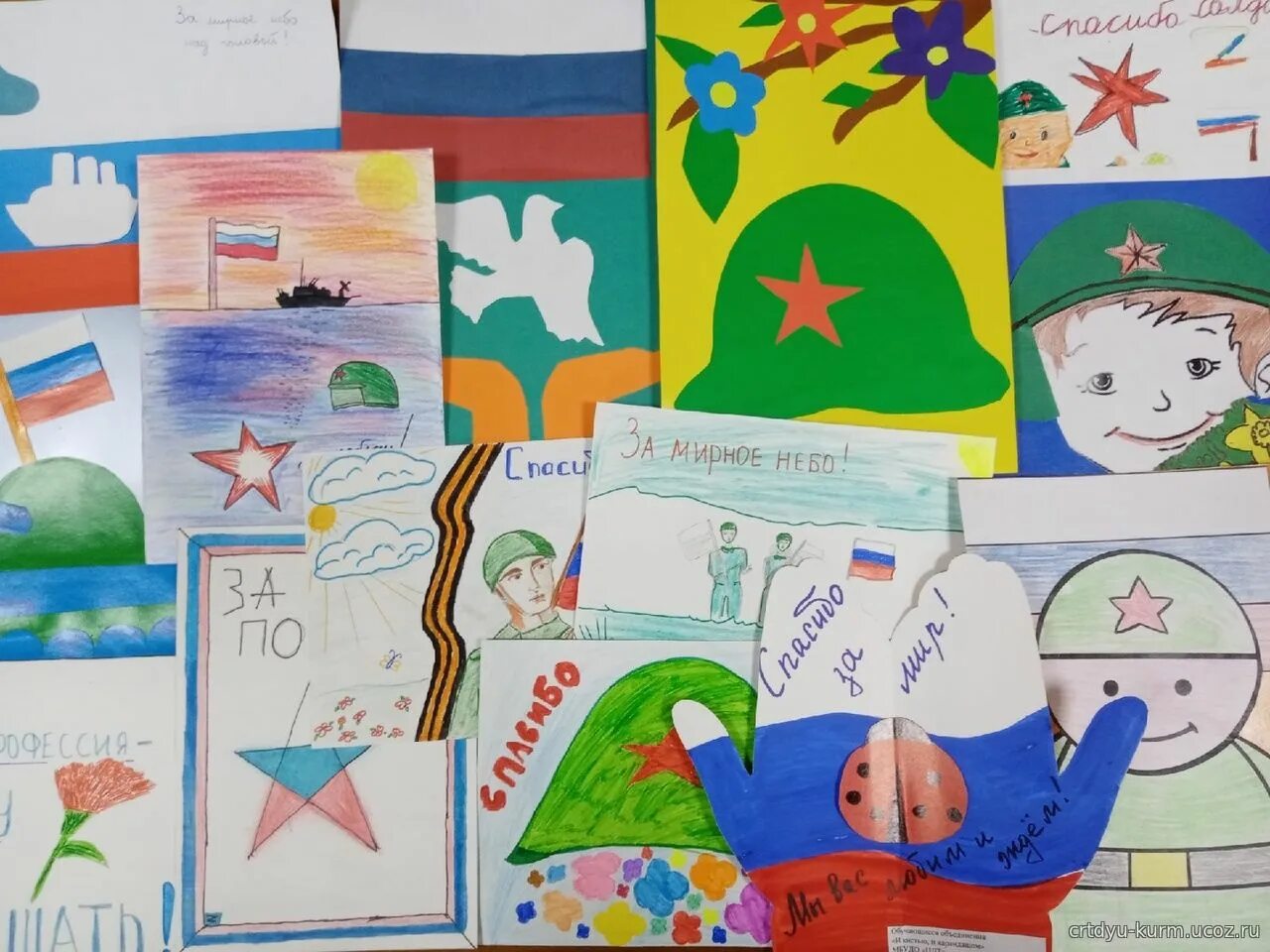 открытки солдатам детскими руками. обереги для солдат от детей. открытки солдатам детскими руками. открытка солдату своими руками в начальной школе. поделки ко дню защитника отечества своими руками.