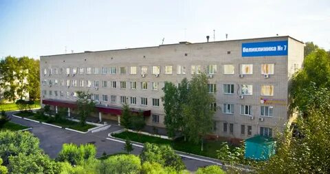 Городская больница хабаровск