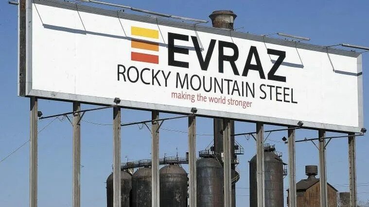 ЕВРАЗ Пуэбло. ЕВРАЗ завод. Evraz Steel. Дор ЕВРАЗ. Https lms evraz com