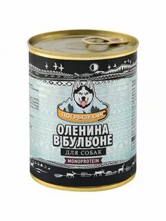 Корма для собак с олениной