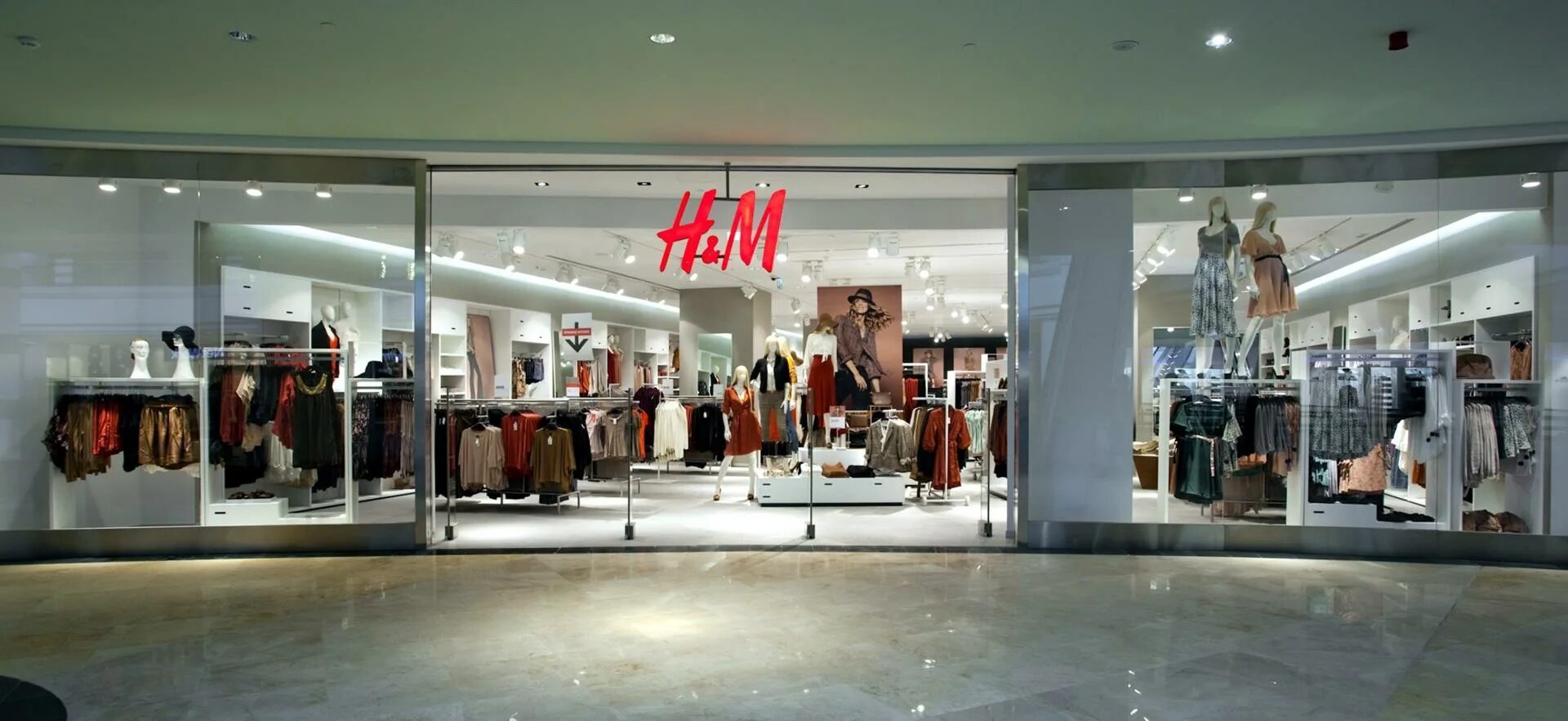 H turkey. H M Ереван. H&M Курган. H M турецкий сайт. HM Стамбул.