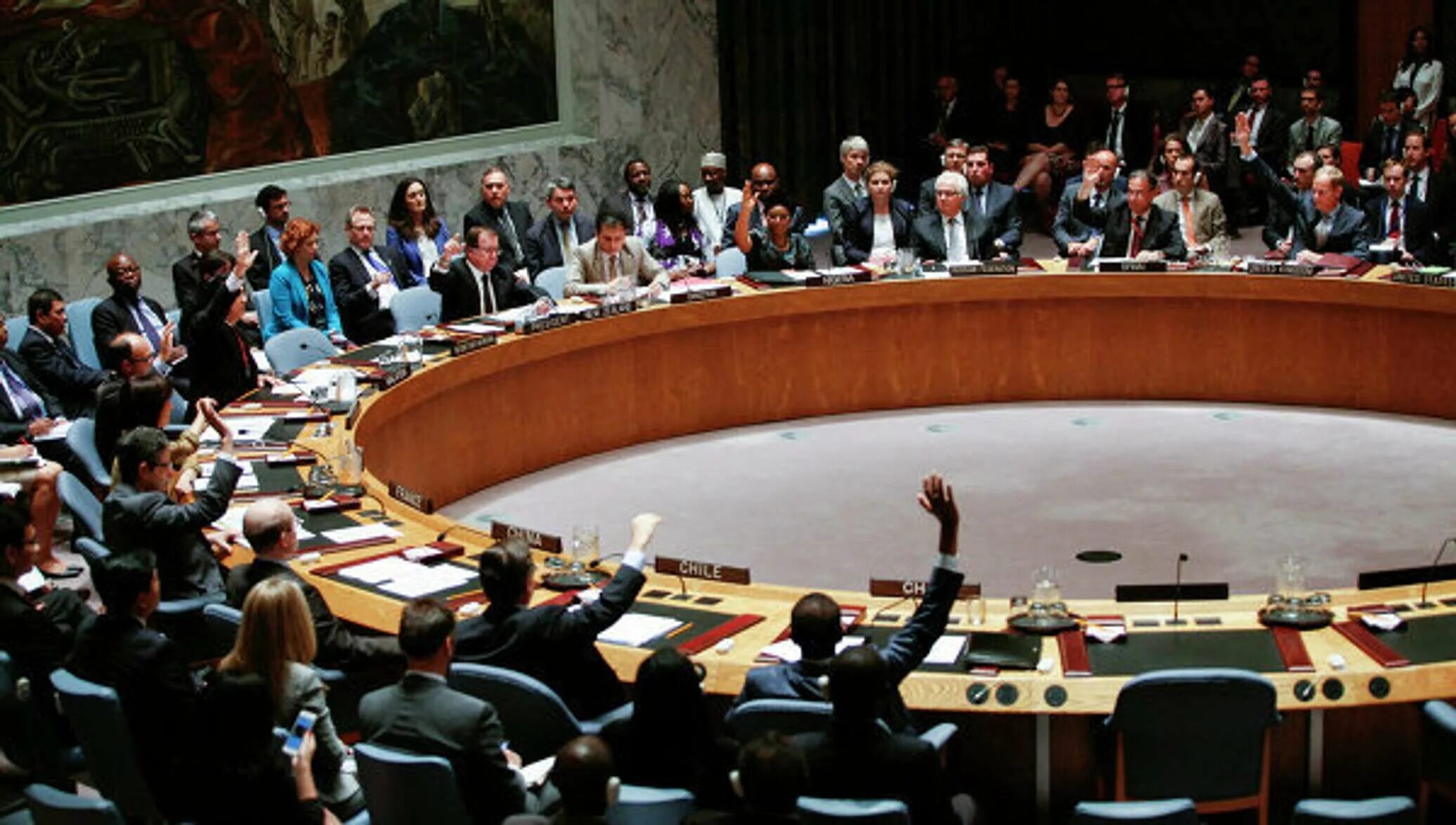 1 оон является. Совет безопасности ООН резолюции совета безопасности ООН. Совет безопасности ООН 1945. Совет безопасности организации Объединенных наций (сб ООН). Зал Совбеза ООН.