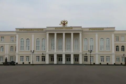 Севастопольское президентское училище