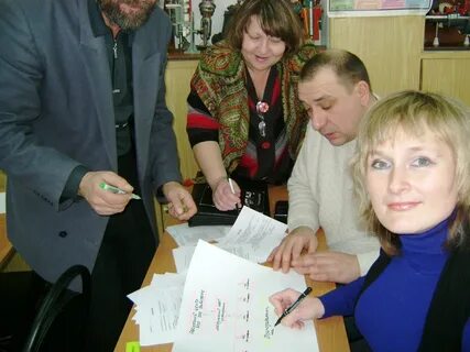 Года в шебекино