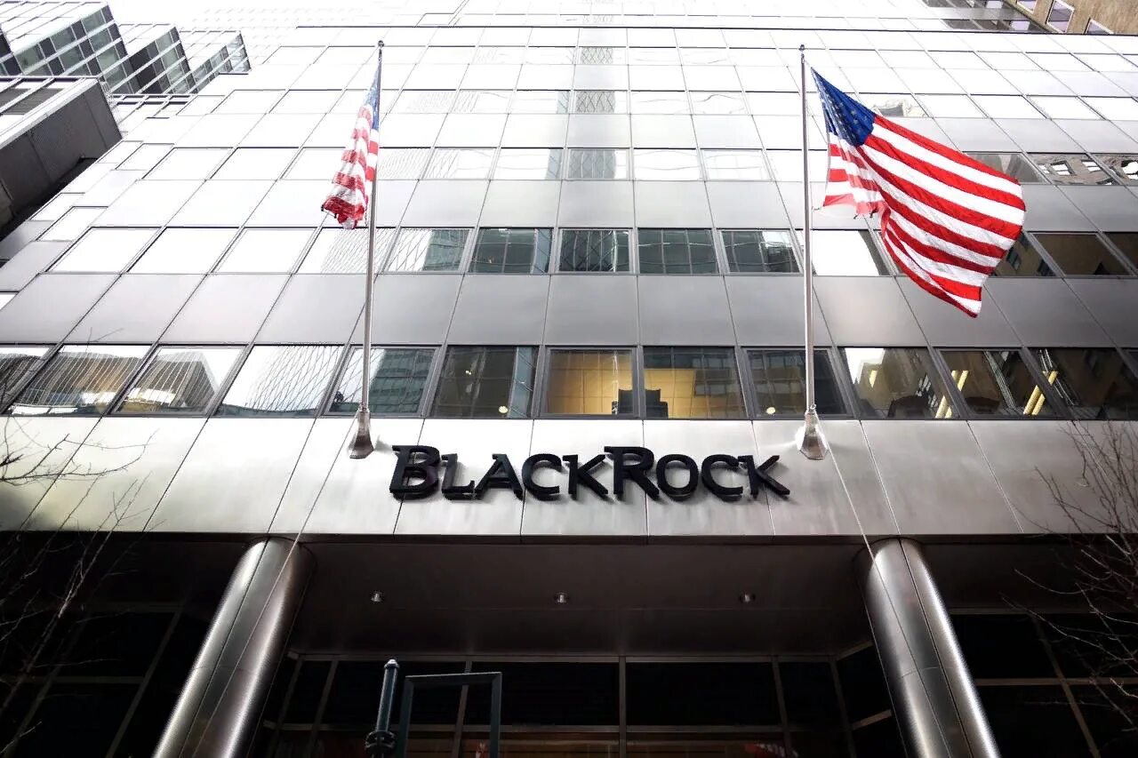 Фонды американских компаний. Blackrock компания. Blackrock Institutional Trust Company n.a. Инвестфонд Blackrock. Blackrock совет директоров.