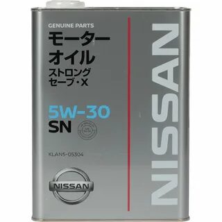 Nissan strong