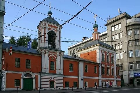 Маросейка 5 храм