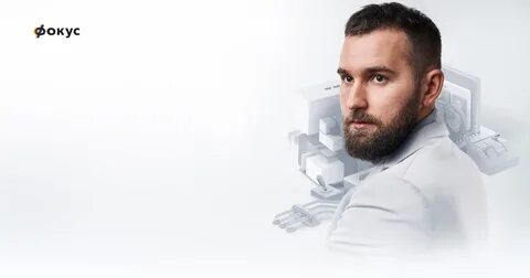Юниты дашкиев