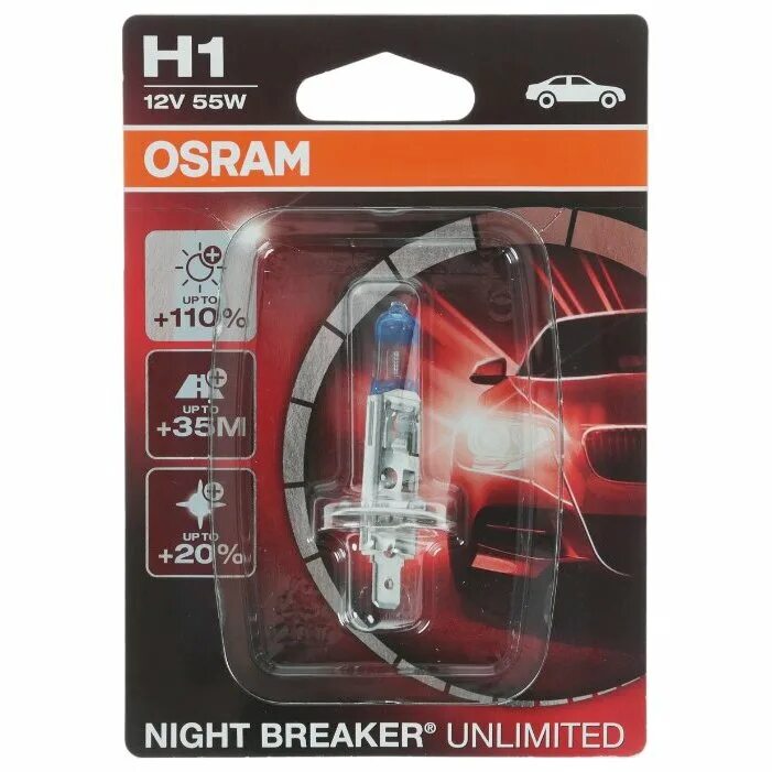 Лампа н1 Осрам Найт брекер. Osram Night Breaker Unlimited h1. Osram h1 64150 NBU.
