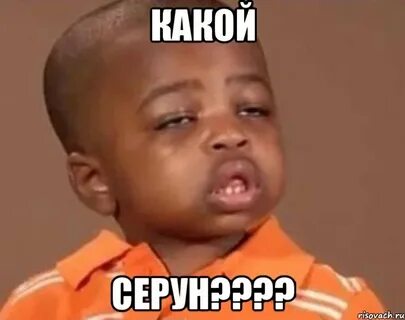 Какой пацан уже большой
