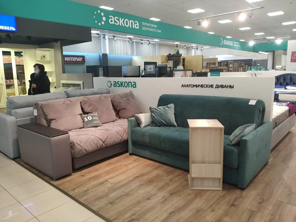 аскона в калининграде