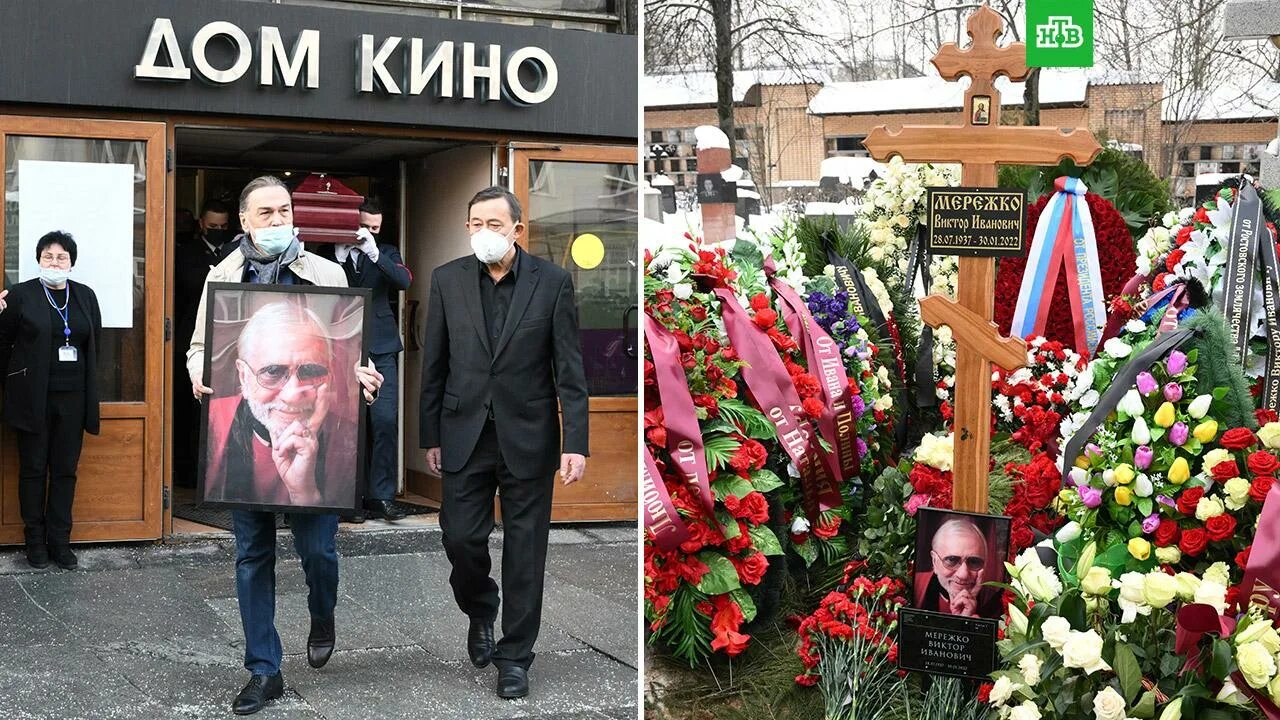 Где похоронить в москве человека. Могила Виктора Мережко на Троекуровском. Могила Мережко на Троекуровском кладбище.
