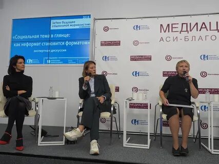 Континенталист платформа для социальной журналистики