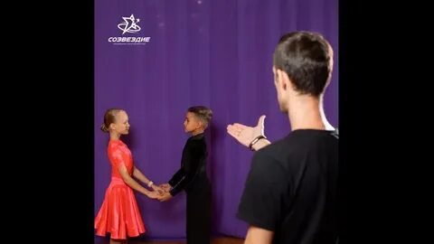 Созвездие бальные танцы