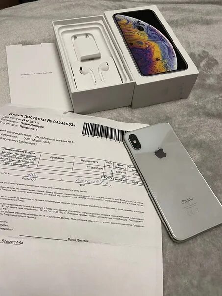 Apple iphone 15 pro 256gb white titanium. Айфон 12 про 256 мвидео. блок хс айфон из германии. iphone xs проверка на ростест. айфон хс что входит в комплект.