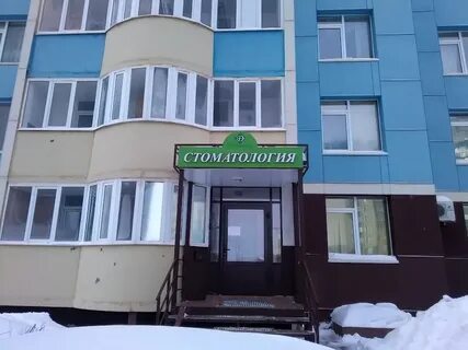 Больница на гаранькина оренбург телефон