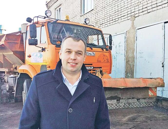 Клунок рыбинск. Работа в красном яре самарской области. Воробьевская 3. Управление городского хозяйства рыбинск. Защепенков дмитрий альбертович рыбинск.