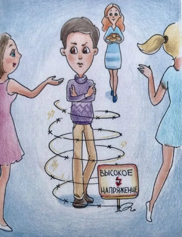 Приказания и решения метафорические ассоциативные карты. Родительские предписания. Форма указа. Приказание картинка для детей. Метафорические карты на тему детско родительские отношения.