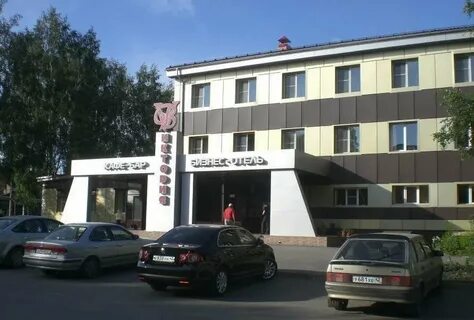 Гостиницы ленинск