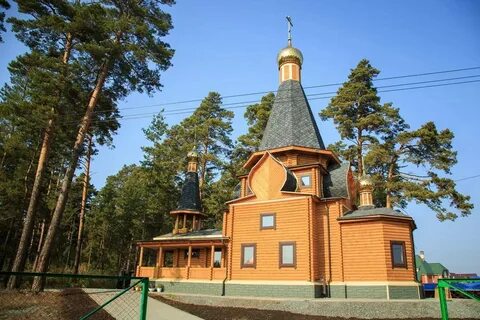 Погода с первомайское алтайского края