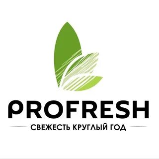Профреш