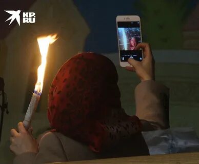Не обожжет так замарает