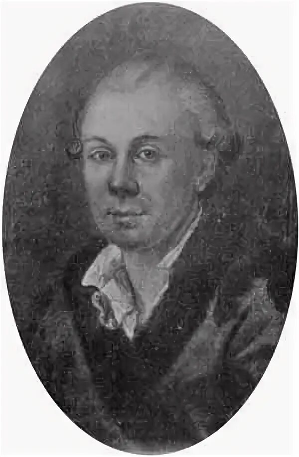 А. Банкир полянский. Н п полянский. Н п полянский. Н п полянский.