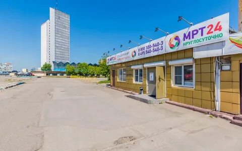 Аптека сиреневый бульвар
