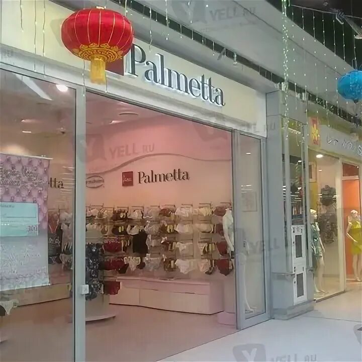 Магазин нижнего белья пальметта