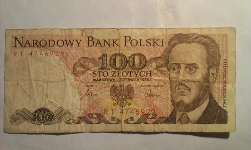 Монета Польша 500 злотых (zlotych) 1989 Польские правители - Король Владислав II