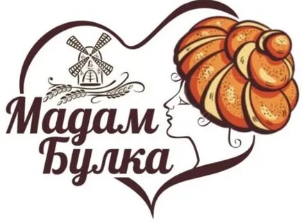 Мадам брюле