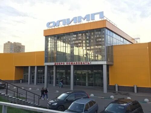 БТИ по Но, кадастровые работы, Московское ш., 12, Нижний Новгород, Россия - Янде