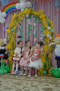 55 сад отзывы