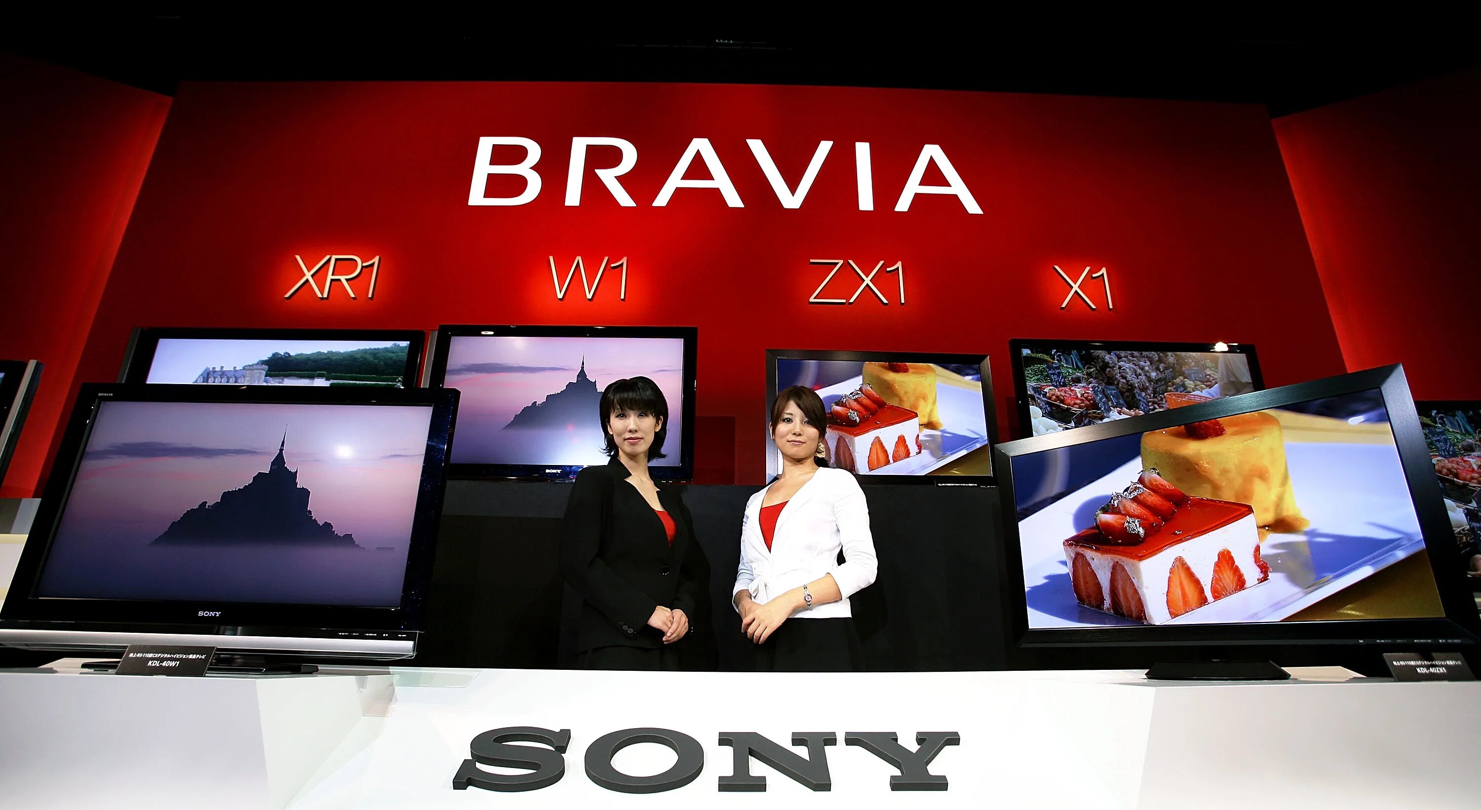 Sony kdl 40ex. Sony smart engine. Internet sony tv регистрация. Internet sony tv регистрация. Internet sony tv регистрация.