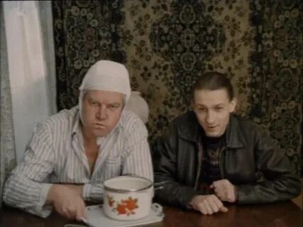Про варен