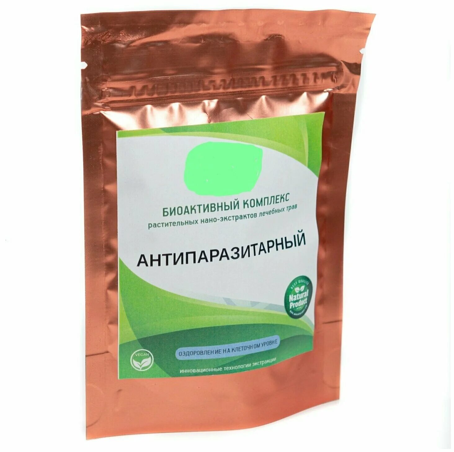 антипаразитарные препараты для человека. антипаразитарный сироп. антипаразитарные травы в капсулах. антипаразитарный комплекс какой лучше. антипаразитарный комплекс какой лучше.