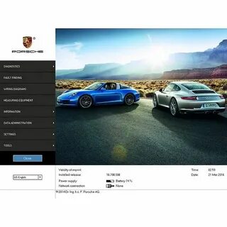 Авто добавить
