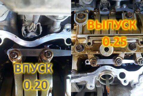 Зазоры выпускных клапанов