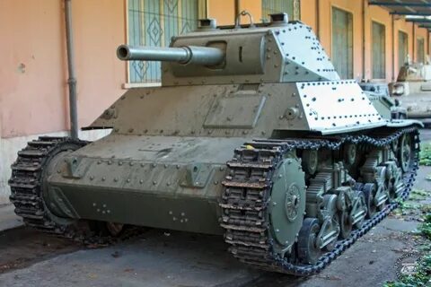 Танк p